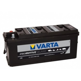 Акумулатор VARTA Promotive Black 220ah - за тежкотоварни автомобили